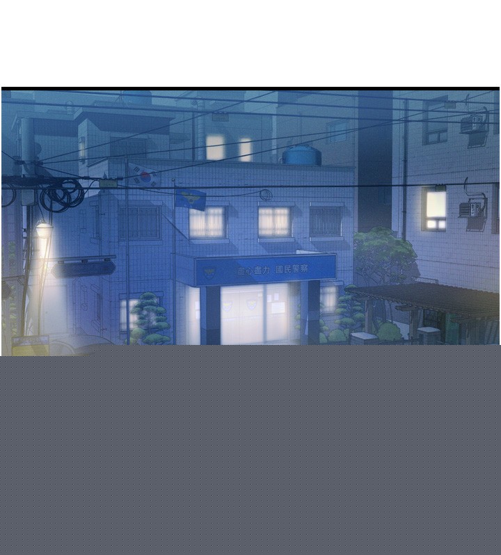 惡次人生 - 第18話-你是我的奴隸25.jpg,惡次人生 - 第18話-你是我的奴隸25,惡次人生 - 第18話-你是我的奴隸