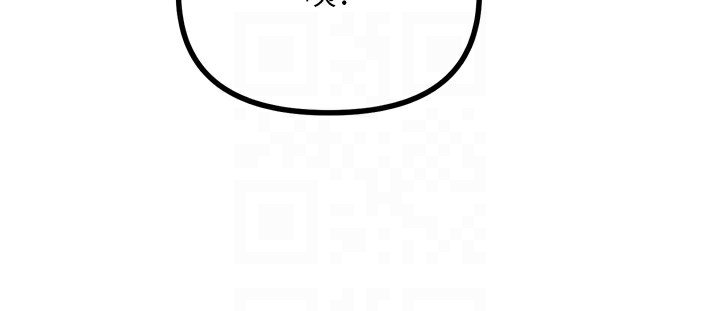 惡次人生 - 第18話-你是我的奴隸64.jpg,惡次人生 - 第18話-你是我的奴隸64,惡次人生 - 第18話-你是我的奴隸
