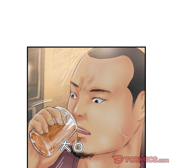 78.jpg
