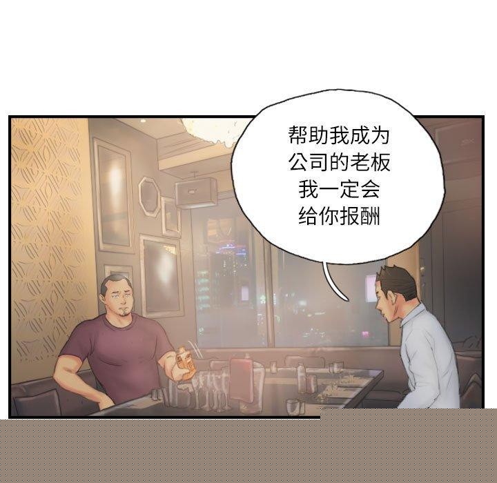 83.jpg