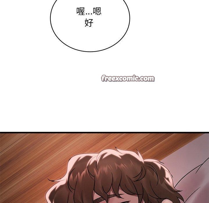 150.jpg