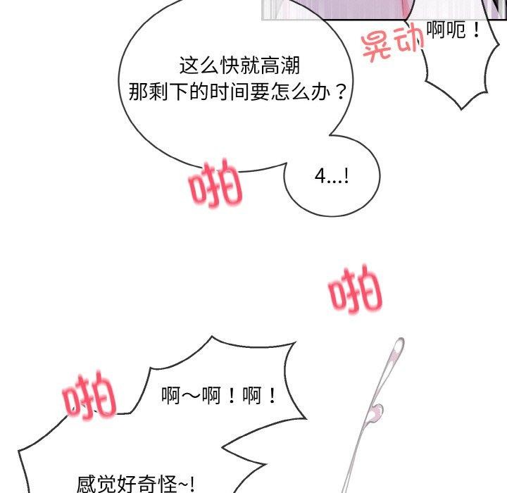 85.jpg