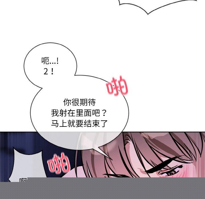 87.jpg