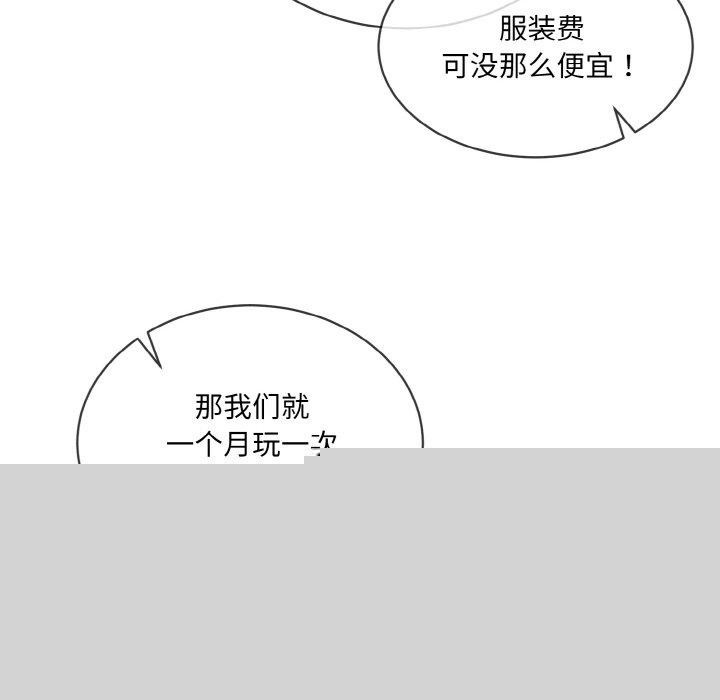 98.jpg