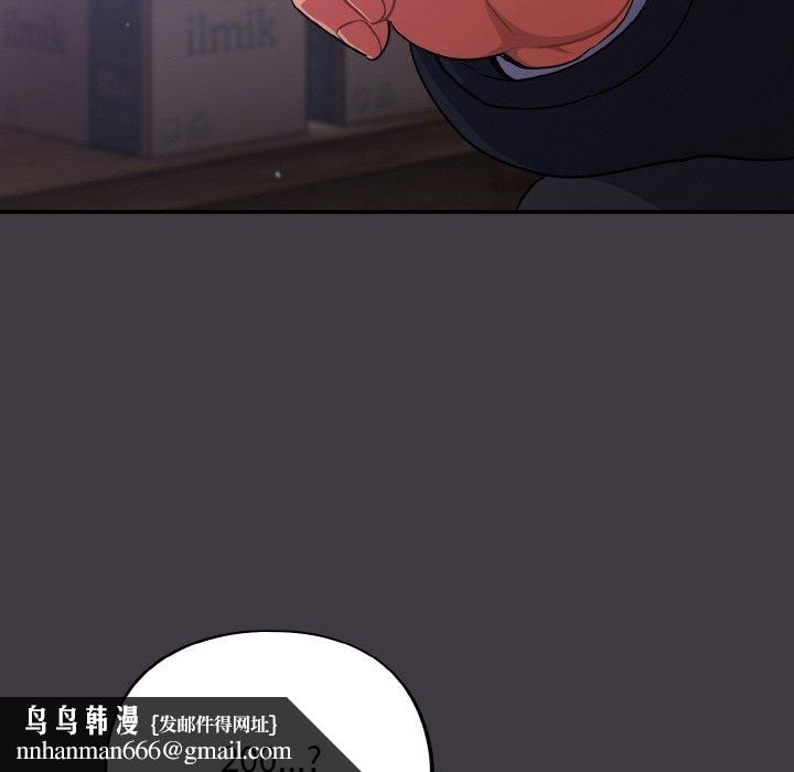82.jpg