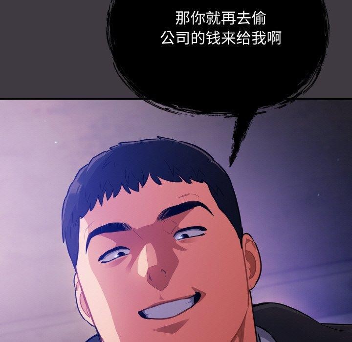 97.jpg