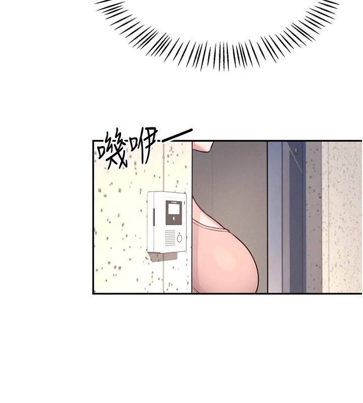 飛機盃女神連線中 - 第1話-堪比真人的飛機杯85.jpg