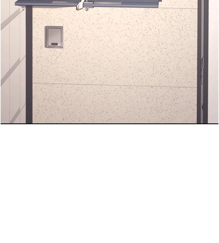 飛機盃女神連線中 - 第1話-堪比真人的飛機杯91.jpg