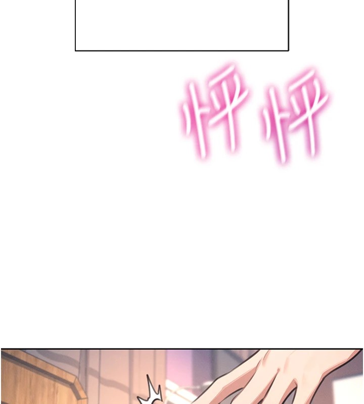 飛機盃女神連線中 - 第1話-堪比真人的飛機杯110.jpg