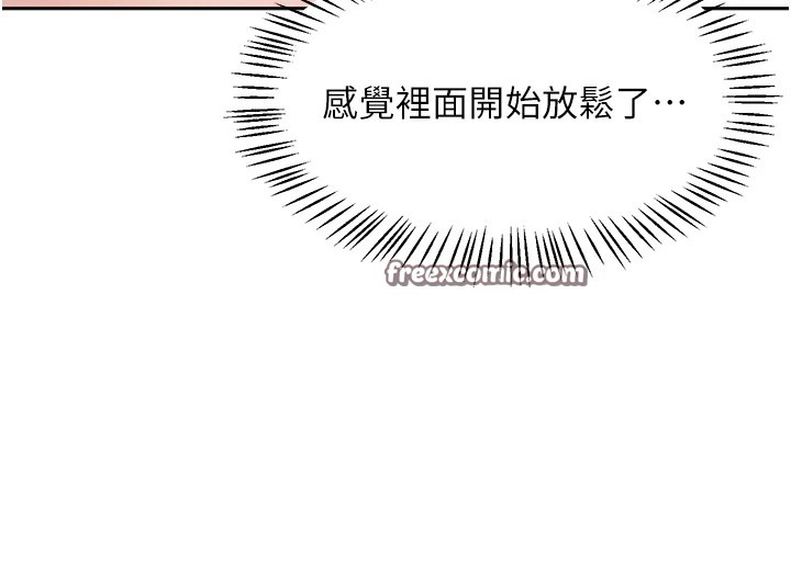 飛機盃女神連線中 - 第1話-堪比真人的飛機杯165.jpg