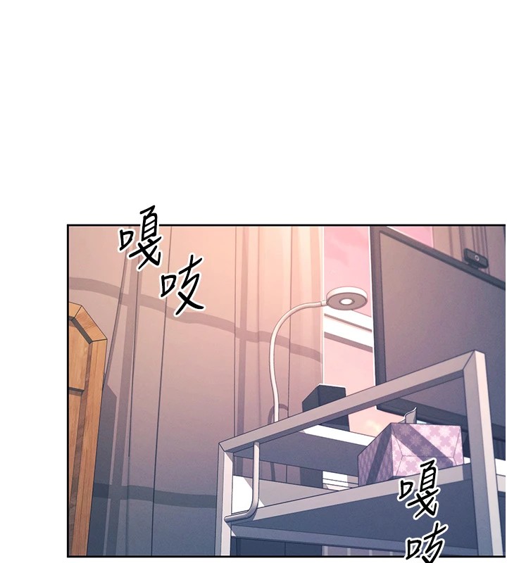 飛機盃女神連線中 - 第1話-堪比真人的飛機杯182.jpg