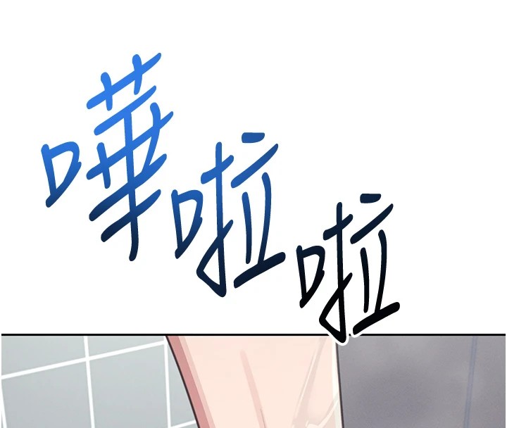 飛機盃女神連線中 - 第1話-堪比真人的飛機杯222.jpg