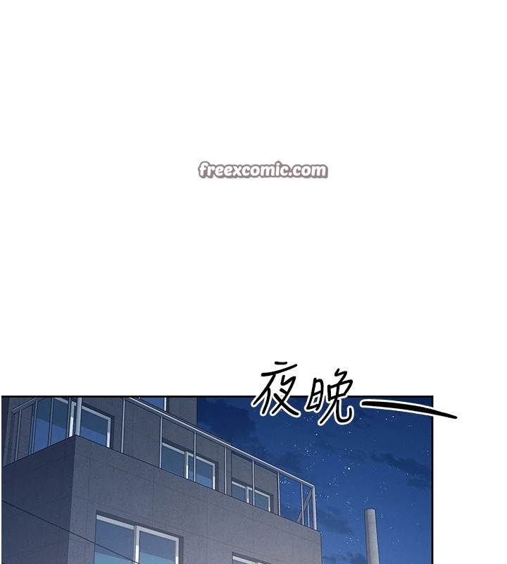 飛機盃女神連線中 - 第1話-堪比真人的飛機杯240.jpg