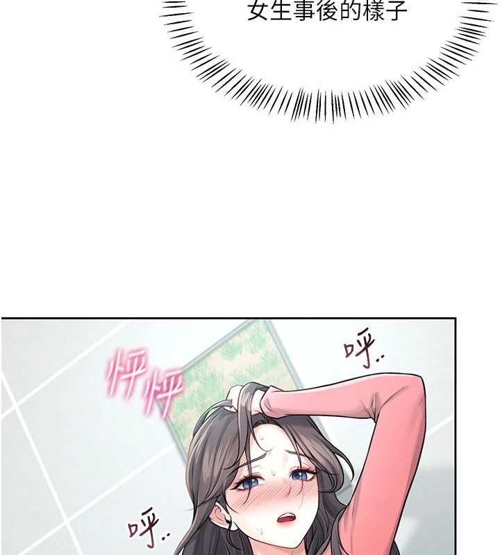 54.jpg