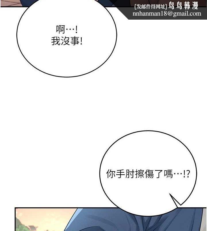 81.jpg