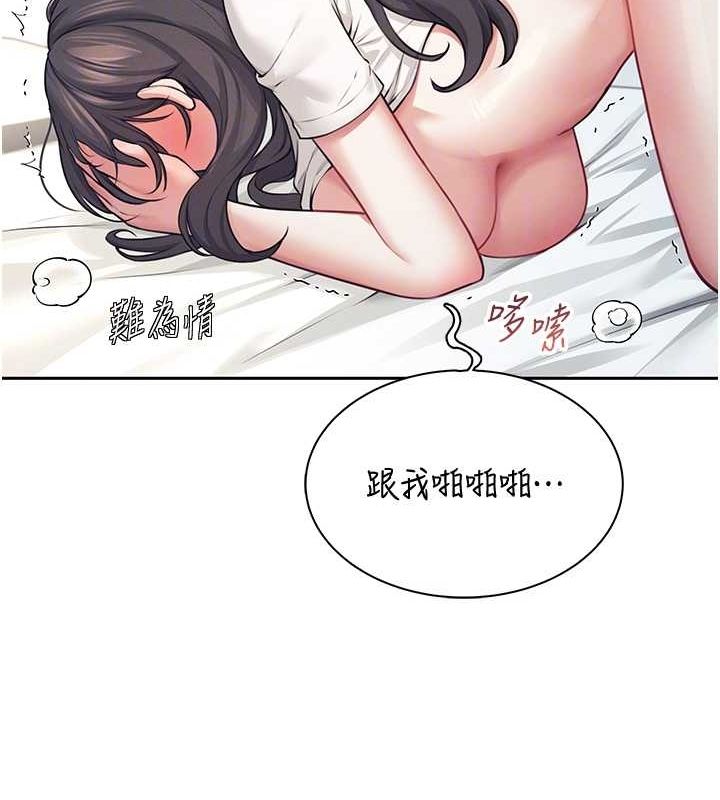 85.jpg