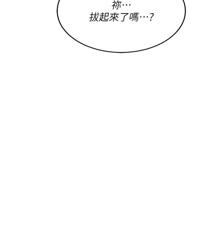 116.jpg