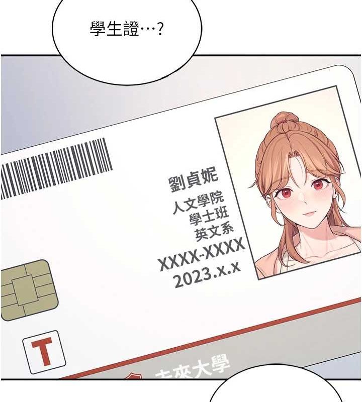 168.jpg