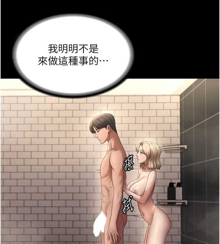 72.jpg