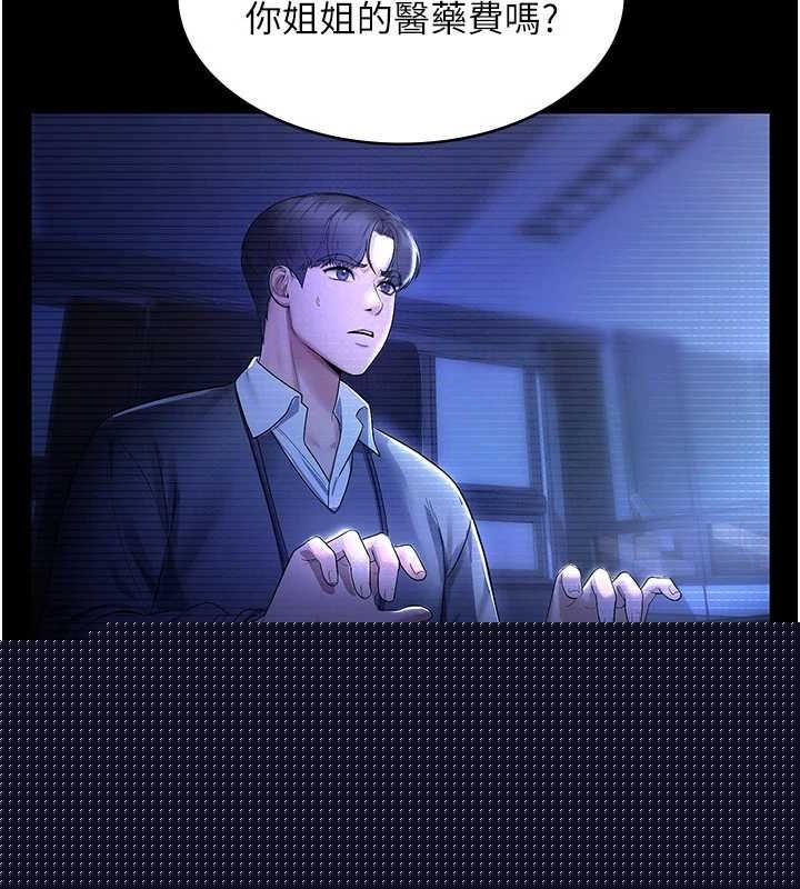 81.jpg