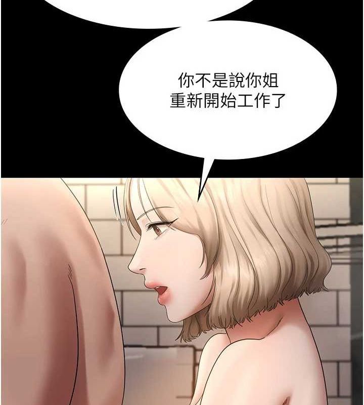 94.jpg