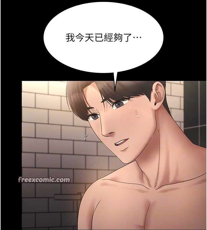 112.jpg