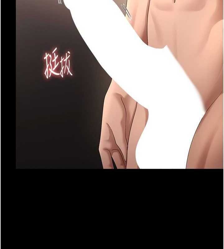 116.jpg
