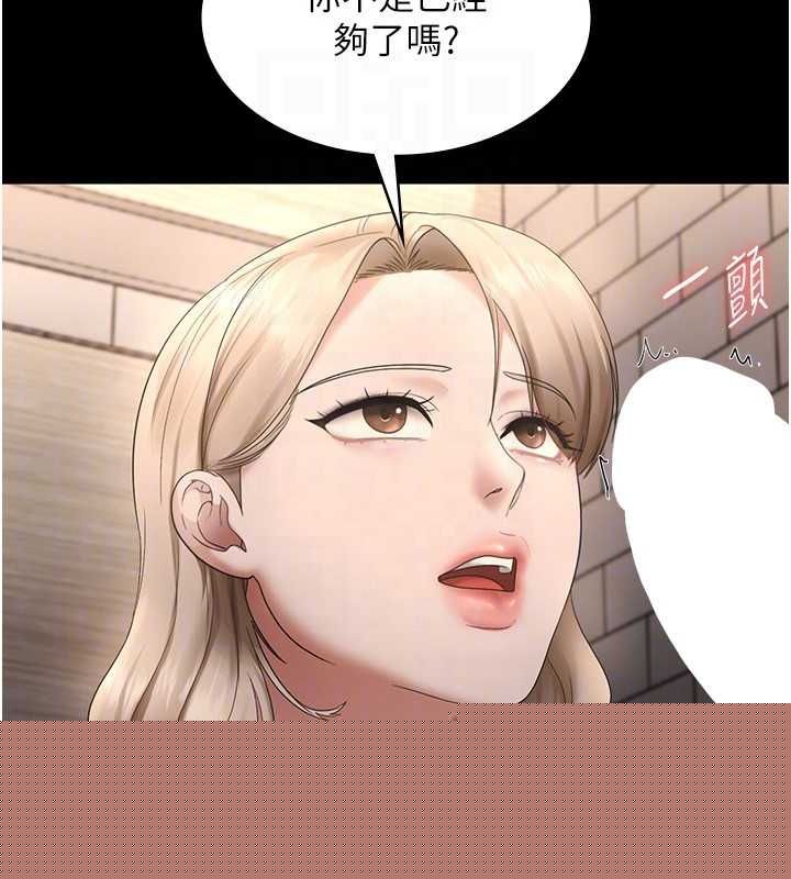 119.jpg