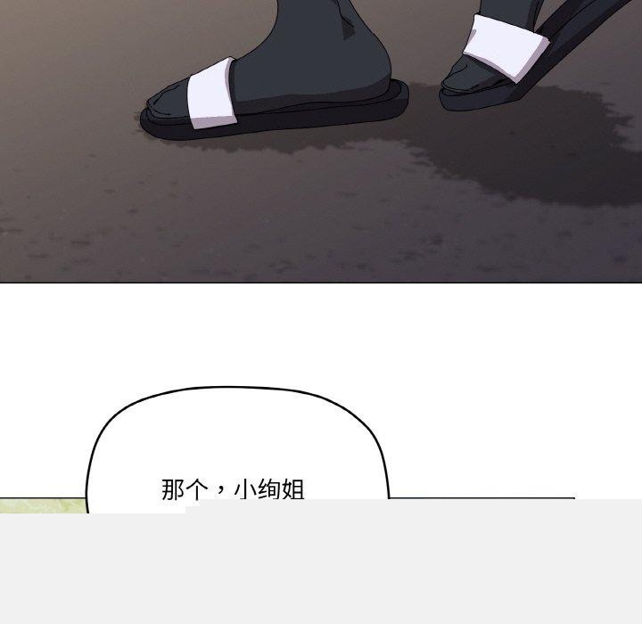 88.jpg