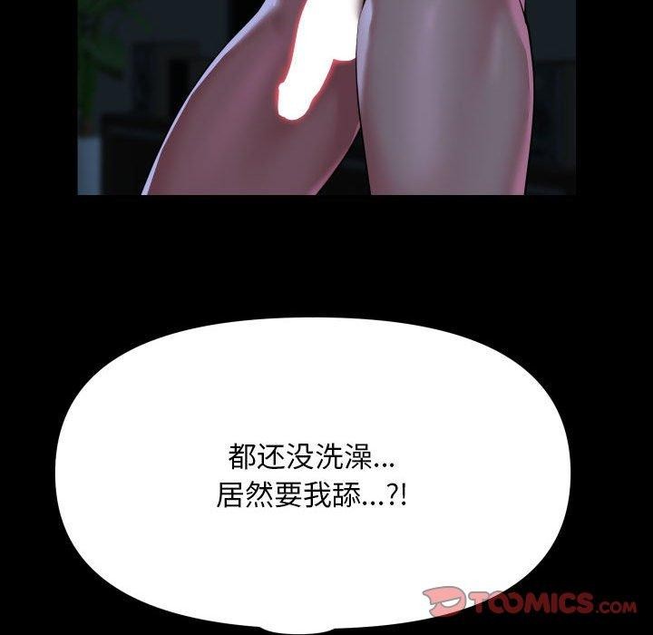 94.jpg