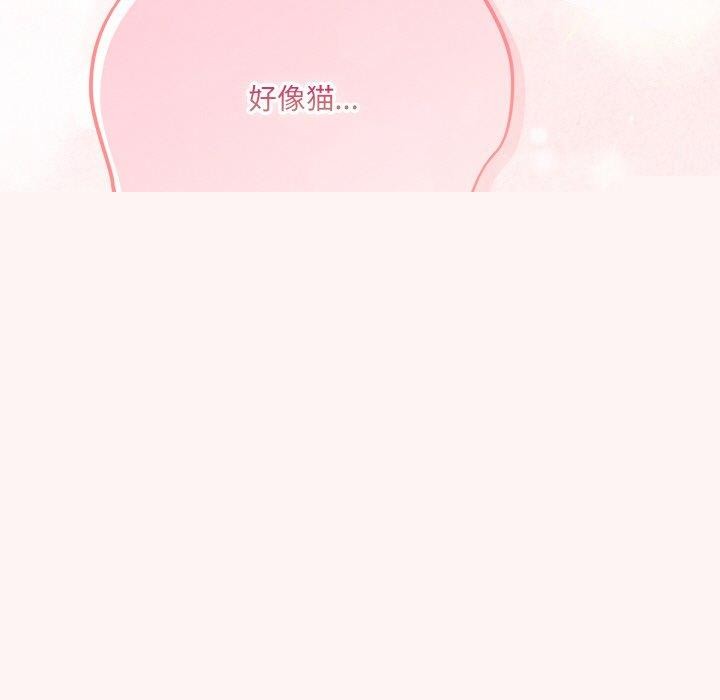 喵來的戀愛 - 第12話185.jpg,喵來的戀愛 - 第12話185,喵來的戀愛 - 第12話
