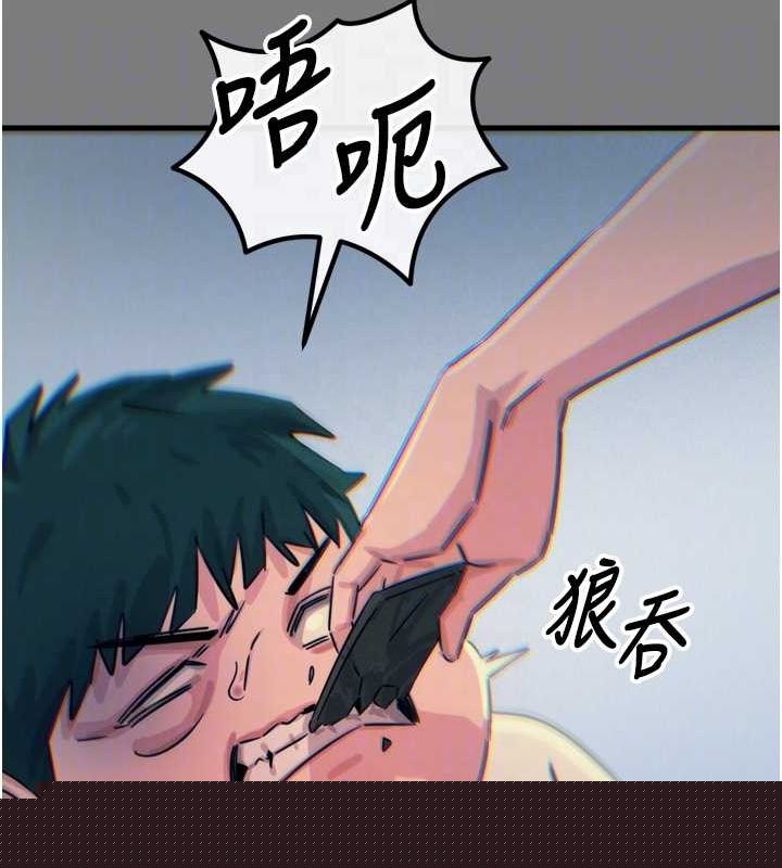 惡次人生 - 第19話-過氣偶像的真面目82.jpg,惡次人生 - 第19話-過氣偶像的真面目82,惡次人生 - 第19話-過氣偶像的真面目