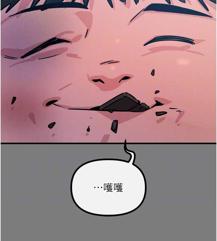 惡次人生 - 第19話-過氣偶像的真面目85.jpg,惡次人生 - 第19話-過氣偶像的真面目85,惡次人生 - 第19話-過氣偶像的真面目