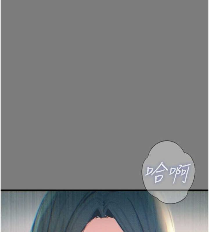 惡次人生 - 第19話-過氣偶像的真面目86.jpg,惡次人生 - 第19話-過氣偶像的真面目86,惡次人生 - 第19話-過氣偶像的真面目
