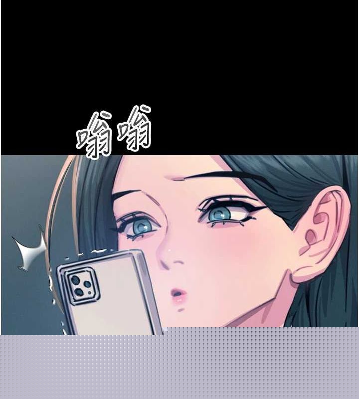 惡次人生 - 第19話-過氣偶像的真面目146.jpg,惡次人生 - 第19話-過氣偶像的真面目146,惡次人生 - 第19話-過氣偶像的真面目