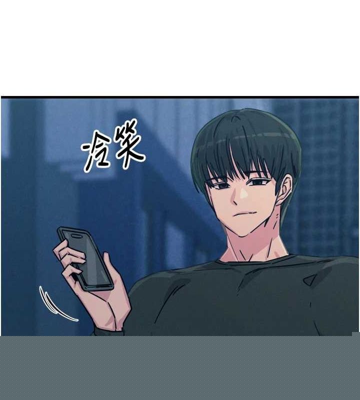 惡次人生 - 第19話-過氣偶像的真面目150.jpg,惡次人生 - 第19話-過氣偶像的真面目150,惡次人生 - 第19話-過氣偶像的真面目