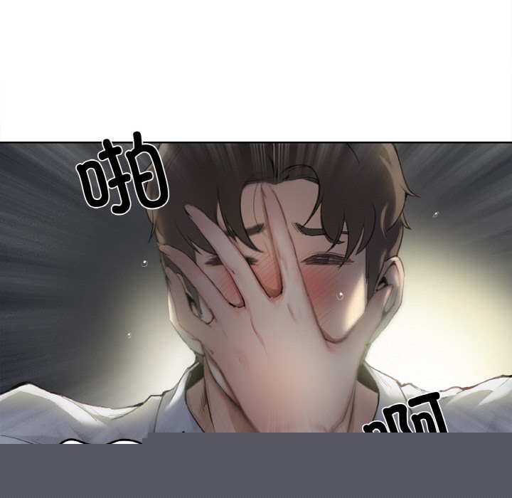 爸爸也瘋狂 - 第1話9.jpg