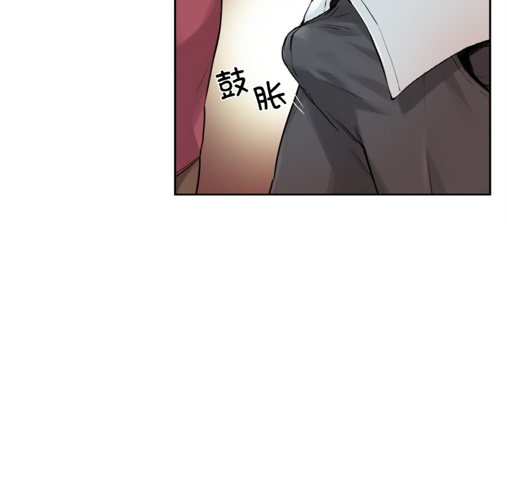 爸爸也瘋狂 - 第1話114.jpg