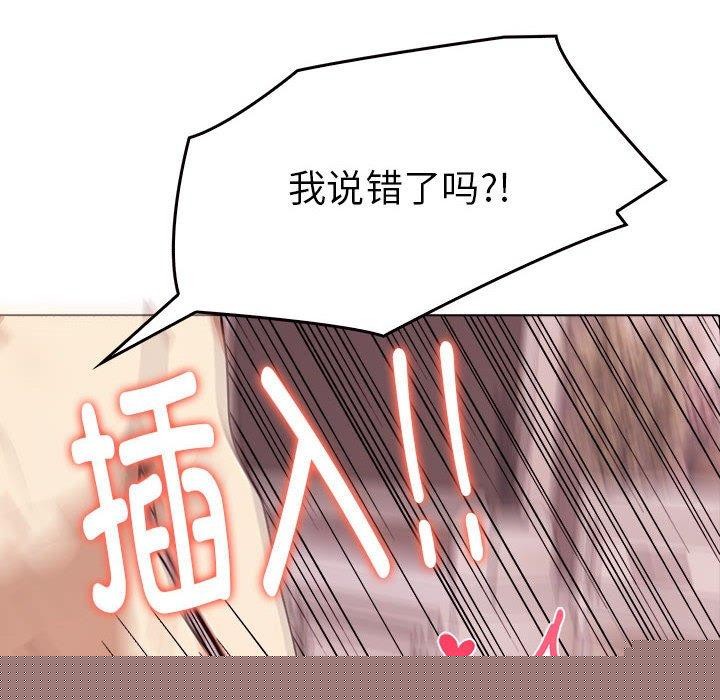 86.jpg