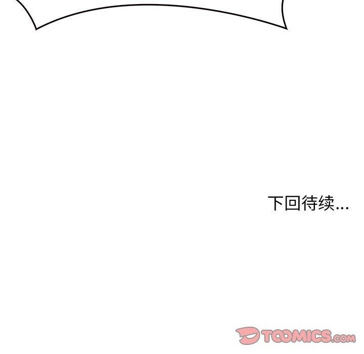 207.jpg