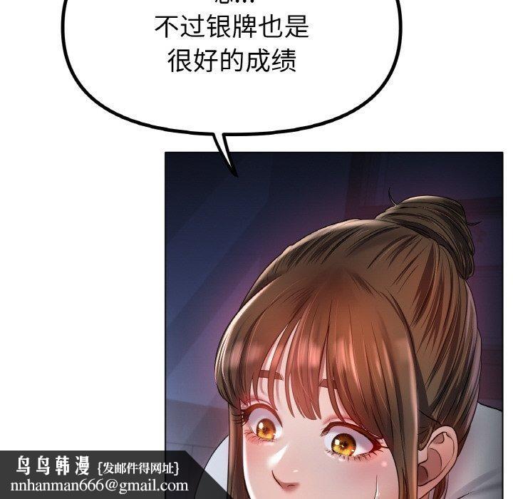 74.jpg