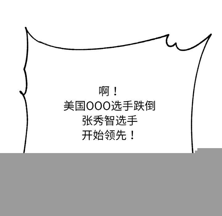 94.jpg