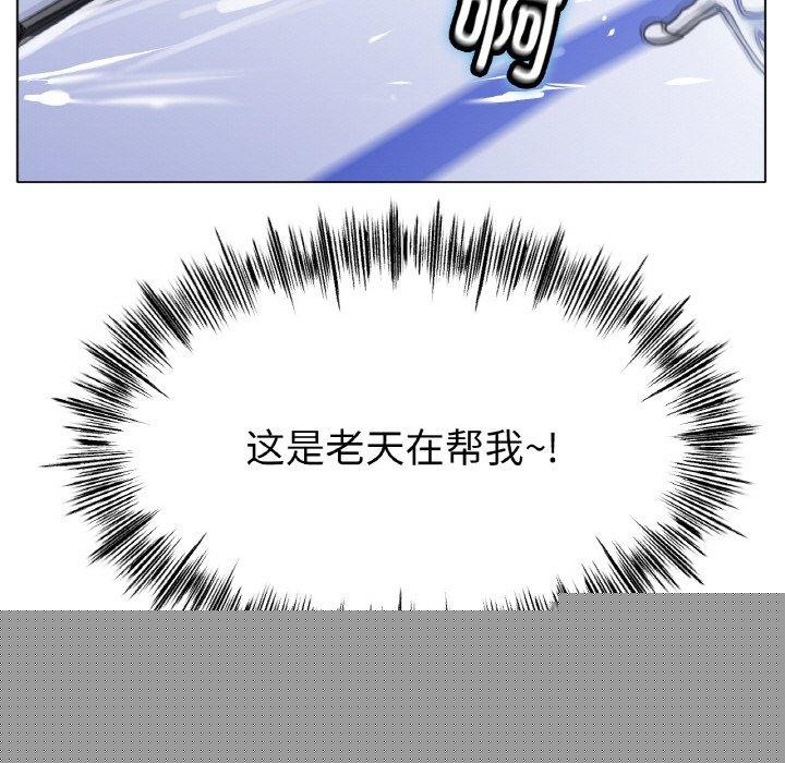 97.jpg