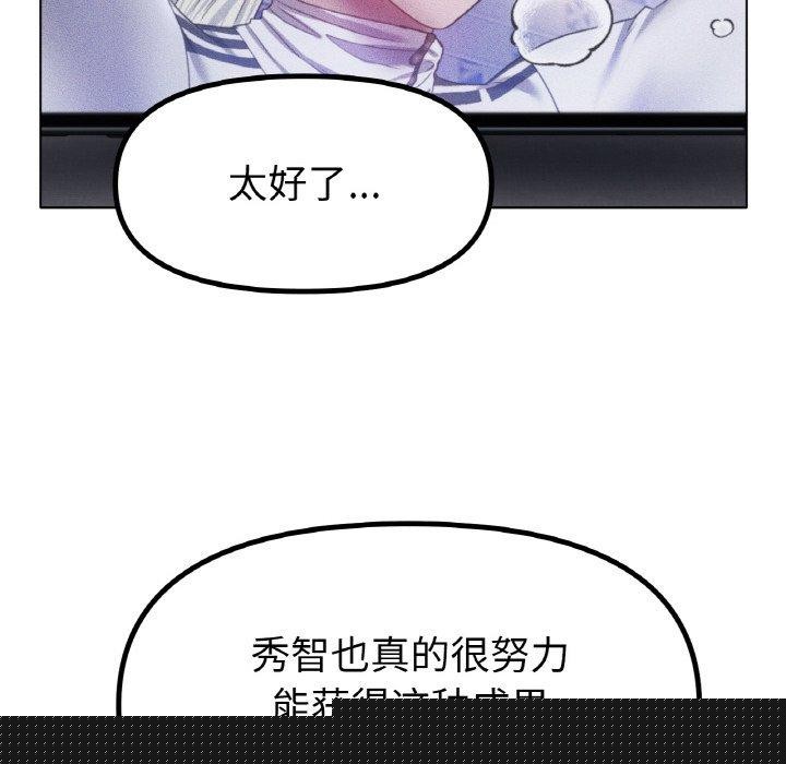 106.jpg