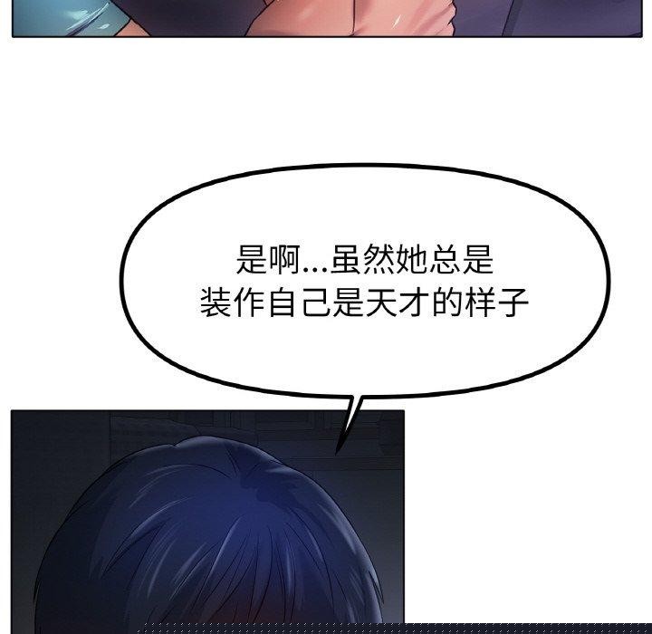 108.jpg