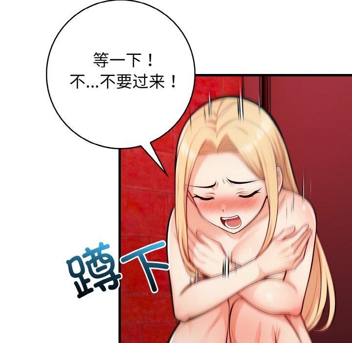 79.jpg