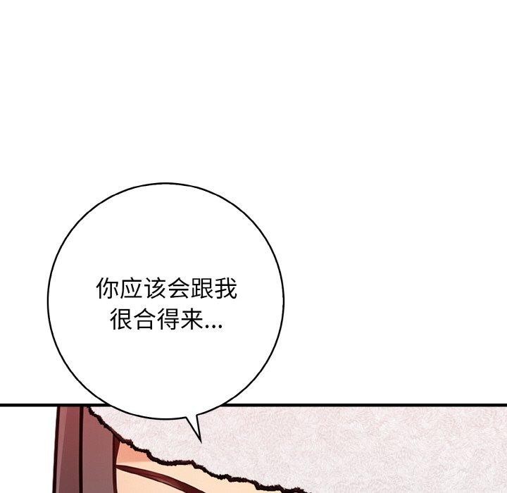 97.jpg