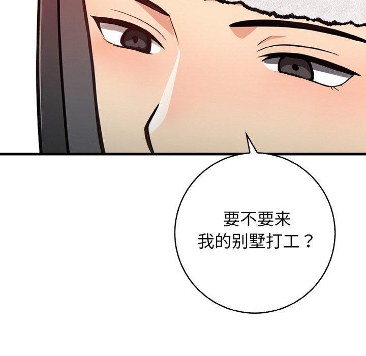 98.jpg