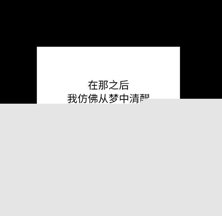 105.jpg