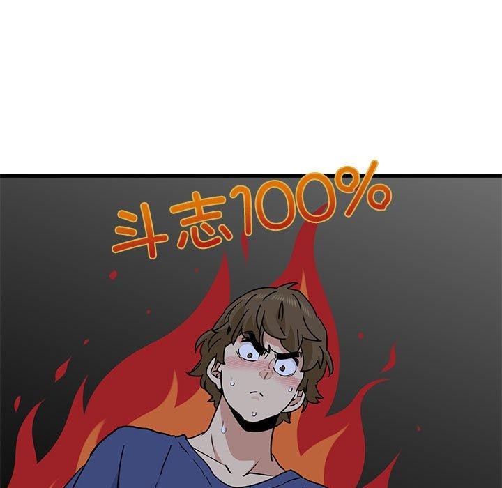 87.jpg